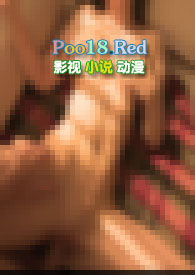 青青子衿(先婚后爱 BDSM) 青青子衿(先婚后爱 BDSM)